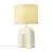 Nordlux Tischlampe Haze Composite Beige | Geeignet für 1x E27