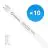 Multipack 10x Ledvance LED Röhre T8 Value (EM/Mains) Standard Output 18.3W 2200lm - 865 Tageslichtweiß | 150cm - Ersatz für 58W