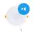 Multipack 6x Bright Choice LED Downlight 18W 1620lm 120D - 840 Kaltweiß | Ausschnitt 175mm - Ersatz Für 2x18W